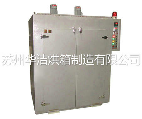 數顯烘箱http://www.baosenhuanyi.net
