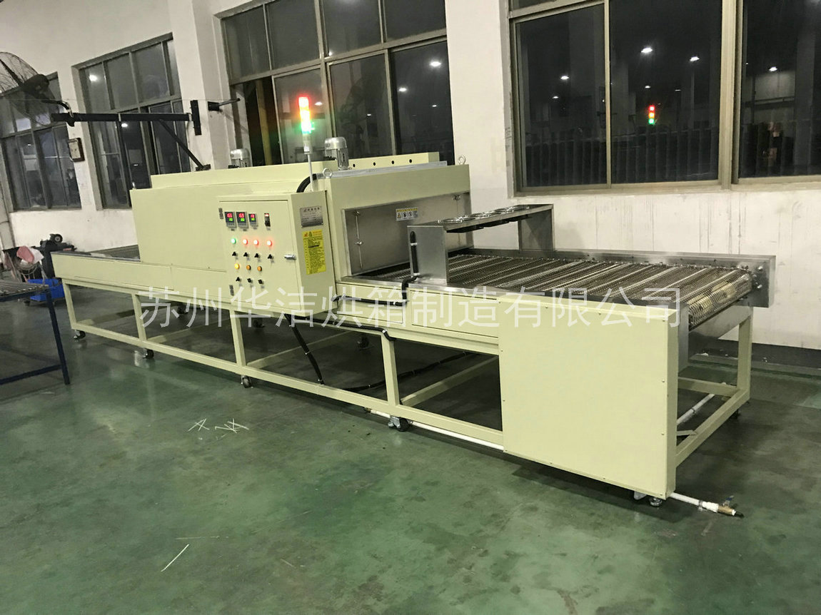 使用和注意:流水線烘箱要謹慎!