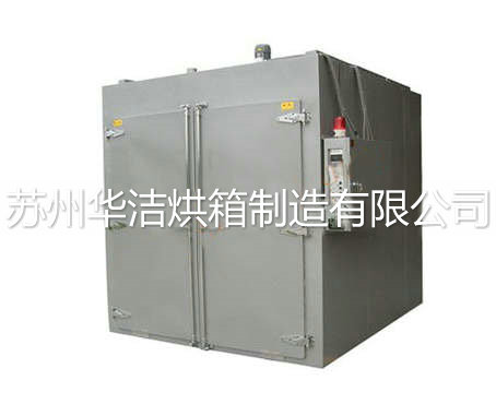 款式新穎,節(jié)約資源的遠紅外干燥箱
