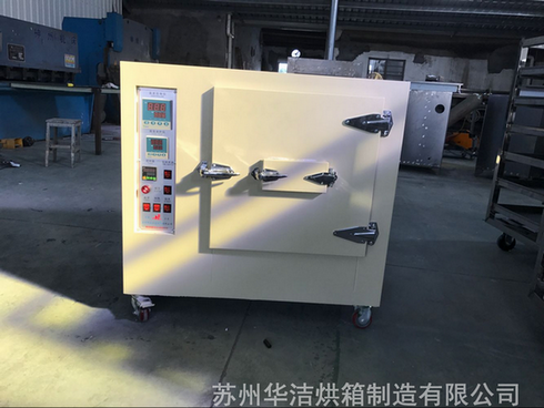 想要【烘箱】用得好,使用手冊不可少