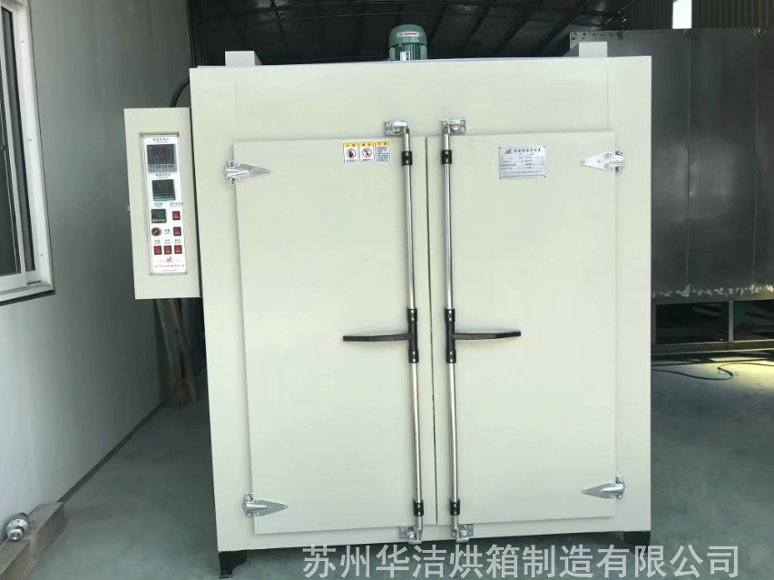 熱風循環烘箱具備哪些特點？