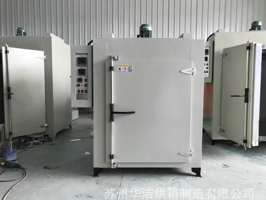 適用范圍廣，效果突出的熱風循環烘箱