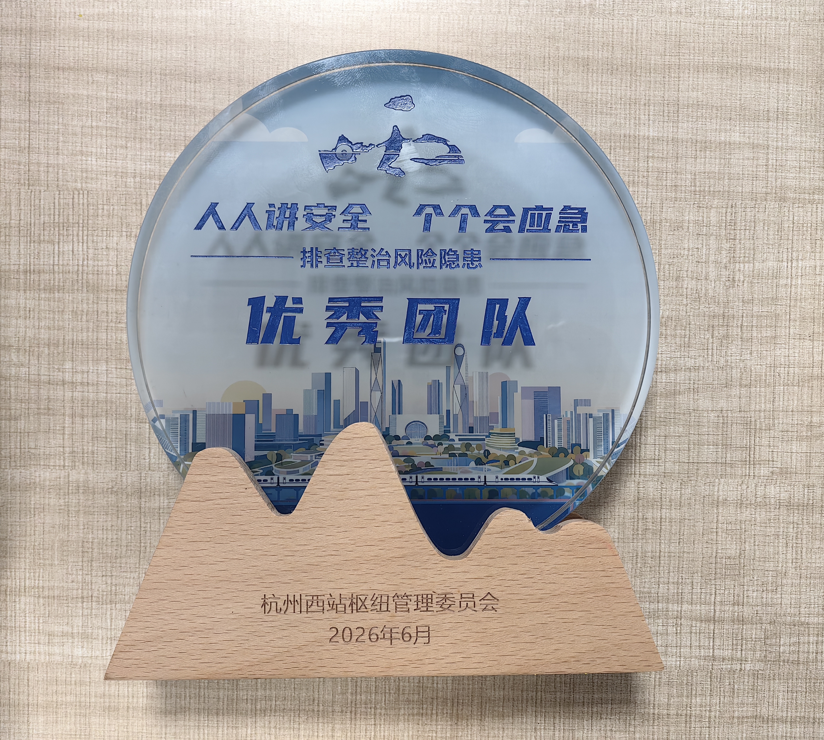 图片(7).jpg.jpg 图片(7).jpg.jpg