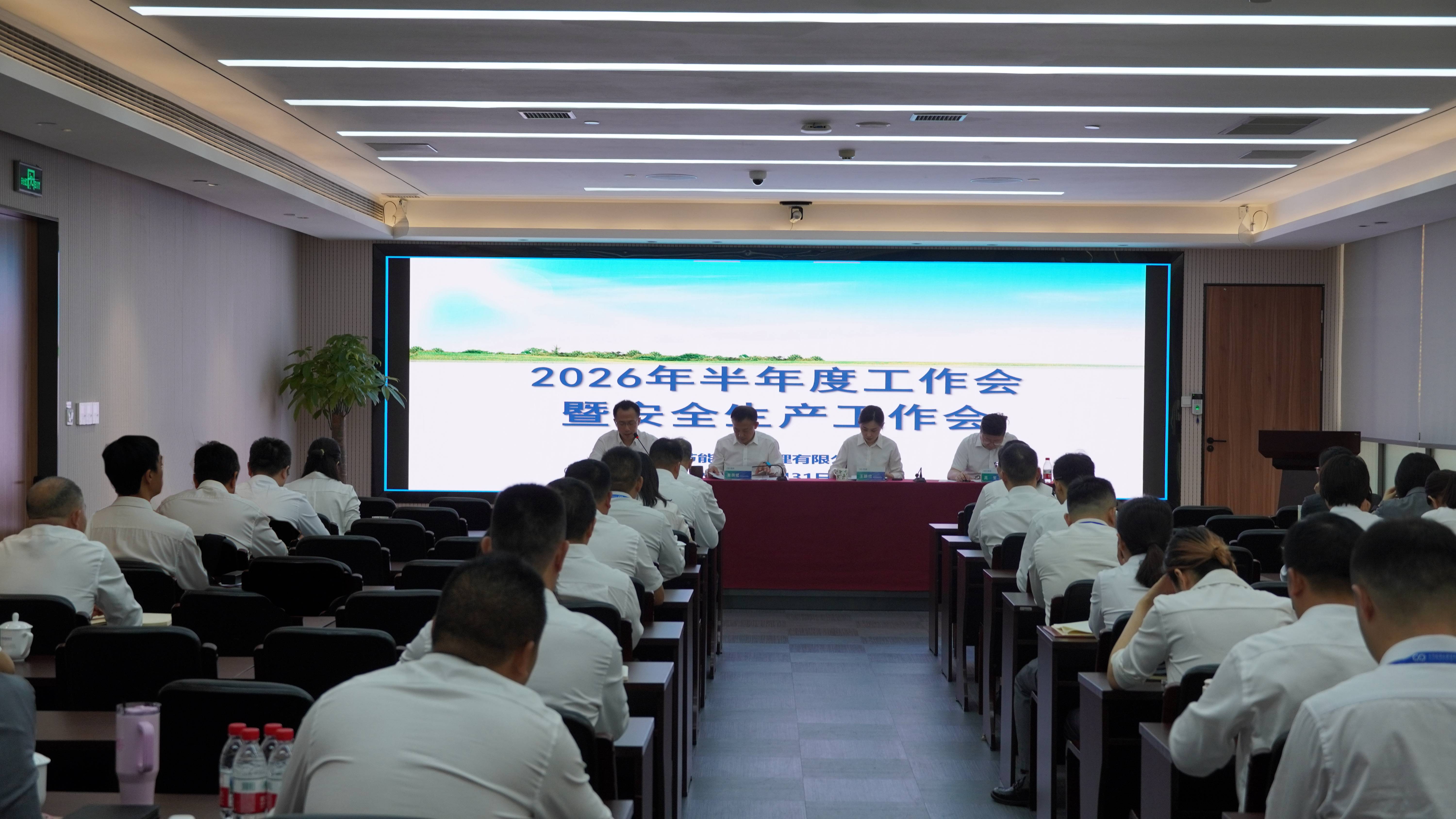 微信图片_20260731104713_14_4(1).jpg 微信图片_20260731104713_14_4(1).jpg